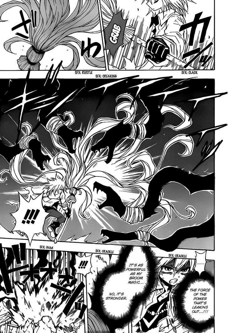 Magico (IWAMOTO Naoki) Chapter 1 page 47 - Chapter 1: Ritual of the Two