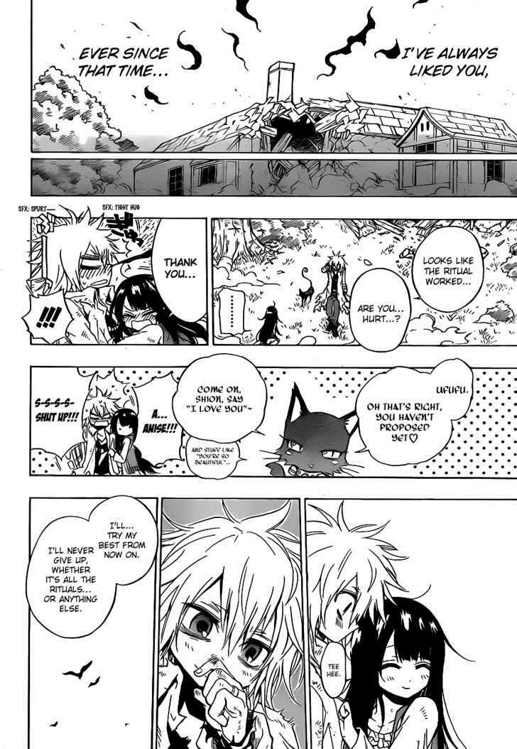 Magico (IWAMOTO Naoki) Chapter 1 page 51 - Chapter 1: Ritual of the Two