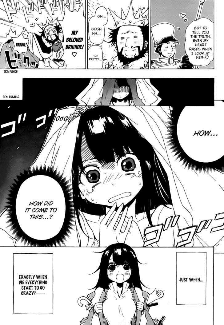 Magico (IWAMOTO Naoki) Chapter 1 page 7 - Chapter 1: Ritual of the Two