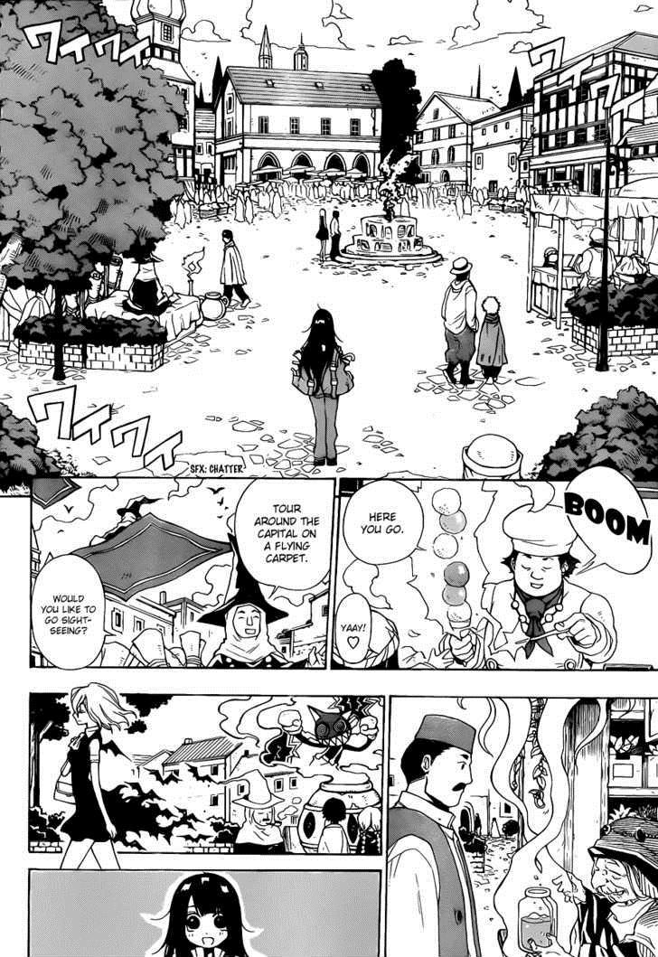 Magico (IWAMOTO Naoki) Chapter 1 page 8 - Chapter 1: Ritual of the Two