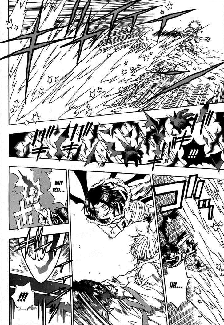 Magico (IWAMOTO Naoki) Chapter 10 page 13 - Chapter 10: In the Night of Falling Stars