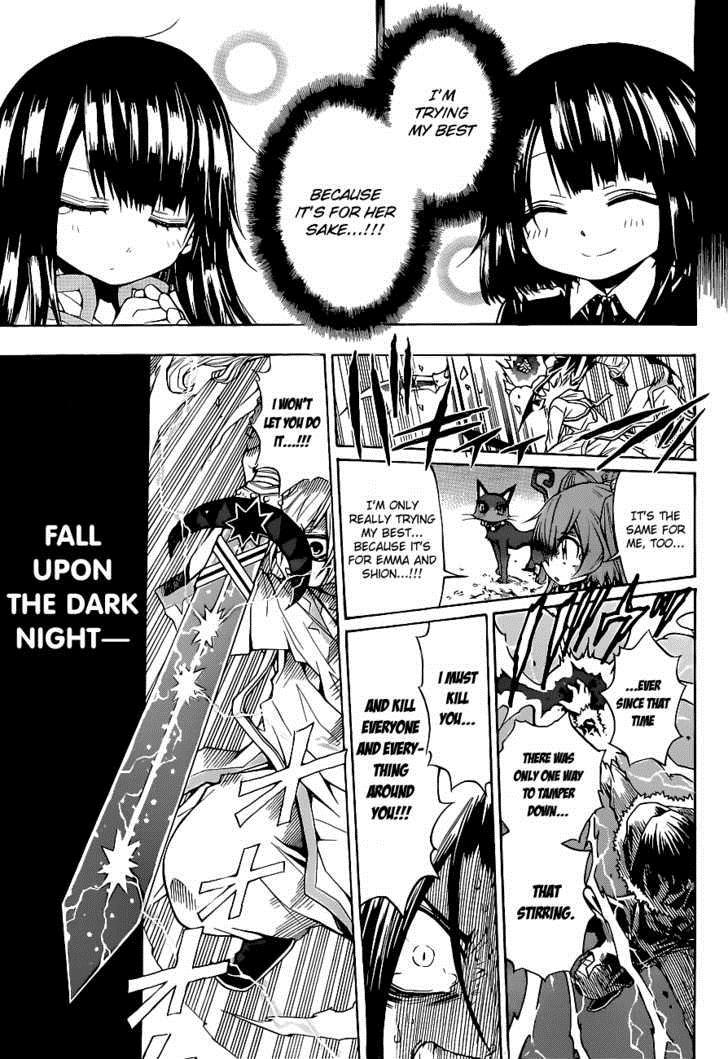 Magico (IWAMOTO Naoki) Chapter 10 page 18 - Chapter 10: In the Night of Falling Stars