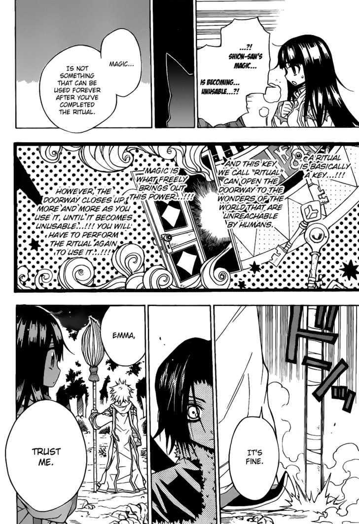 Magico (IWAMOTO Naoki) Chapter 10 page 5 - Chapter 10: In the Night of Falling Stars