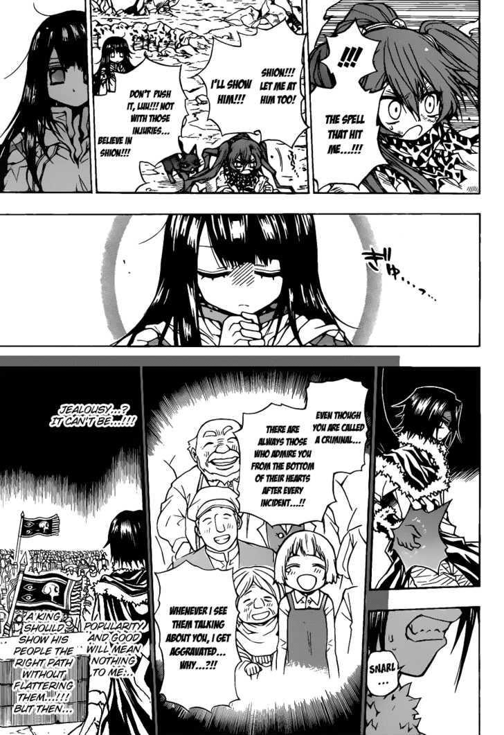 Magico (IWAMOTO Naoki) Chapter 10 page 8 - Chapter 10: In the Night of Falling Stars