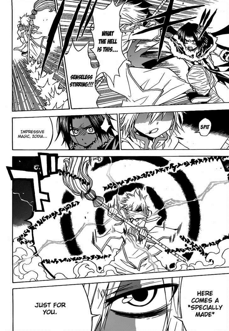 Magico (IWAMOTO Naoki) Chapter 10 page 9 - Chapter 10: In the Night of Falling Stars