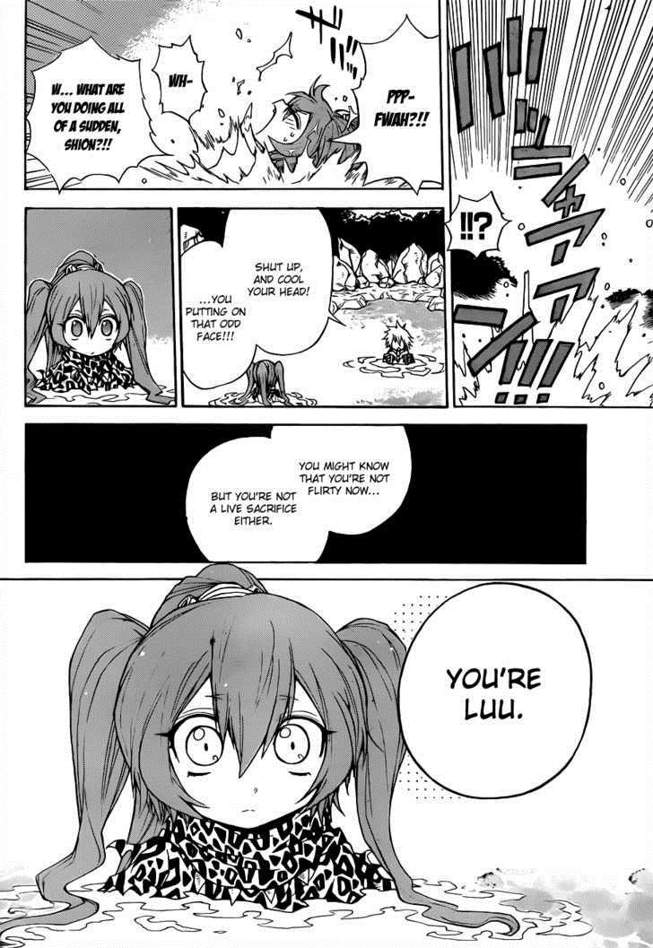 Magico (IWAMOTO Naoki) Chapter 11 page 11 - Chapter 11: Family