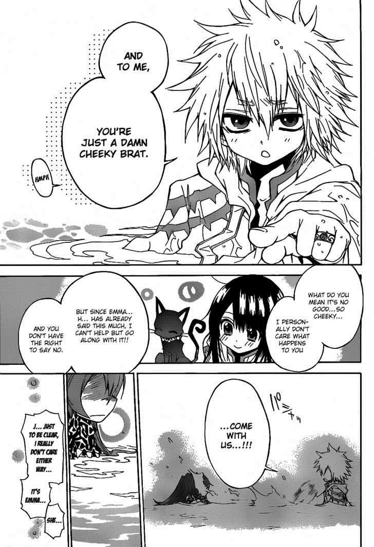 Magico (IWAMOTO Naoki) Chapter 11 page 12 - Chapter 11: Family