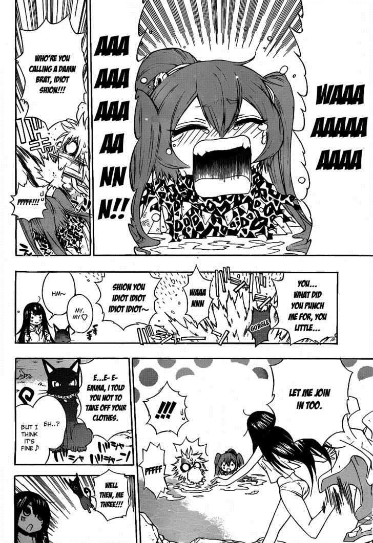Magico (IWAMOTO Naoki) Chapter 11 page 13 - Chapter 11: Family