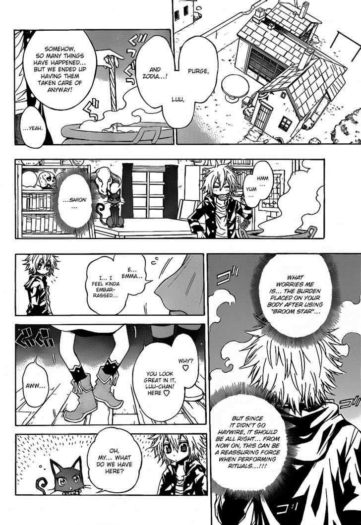 Magico (IWAMOTO Naoki) Chapter 11 page 15 - Chapter 11: Family