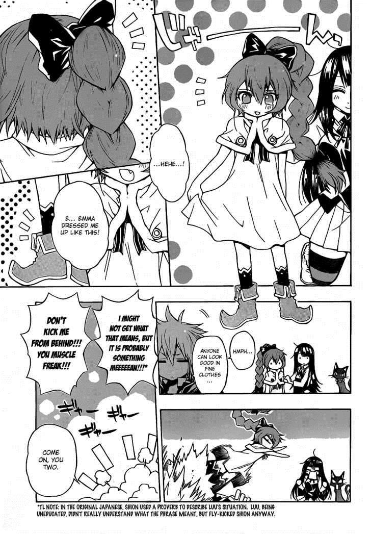 Magico (IWAMOTO Naoki) Chapter 11 page 16 - Chapter 11: Family