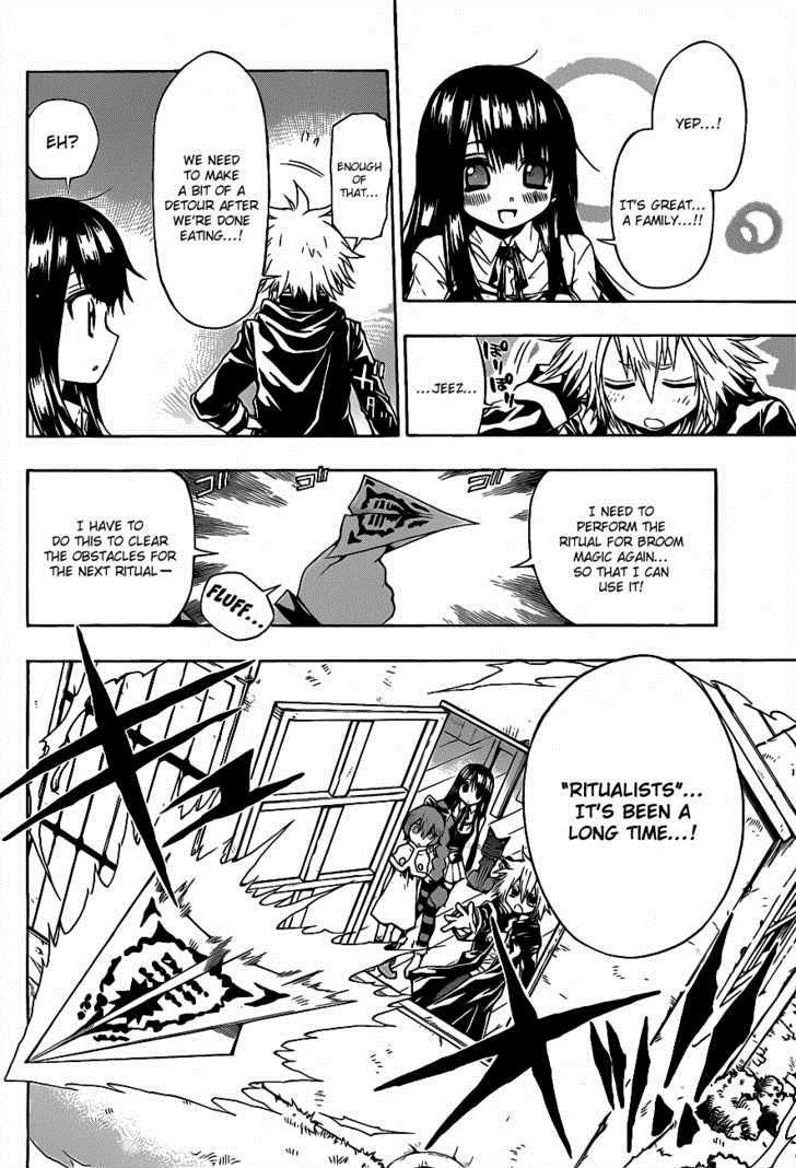 Magico (IWAMOTO Naoki) Chapter 11 page 19 - Chapter 11: Family