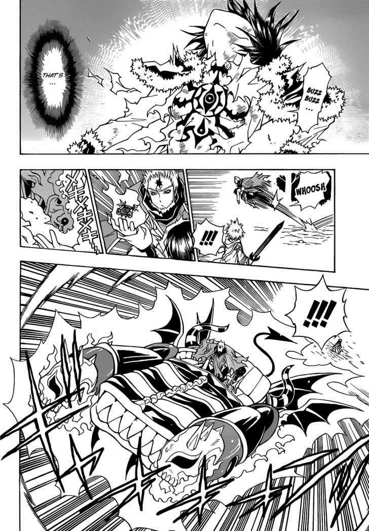 Magico (IWAMOTO Naoki) Chapter 11 page 3 - Chapter 11: Family