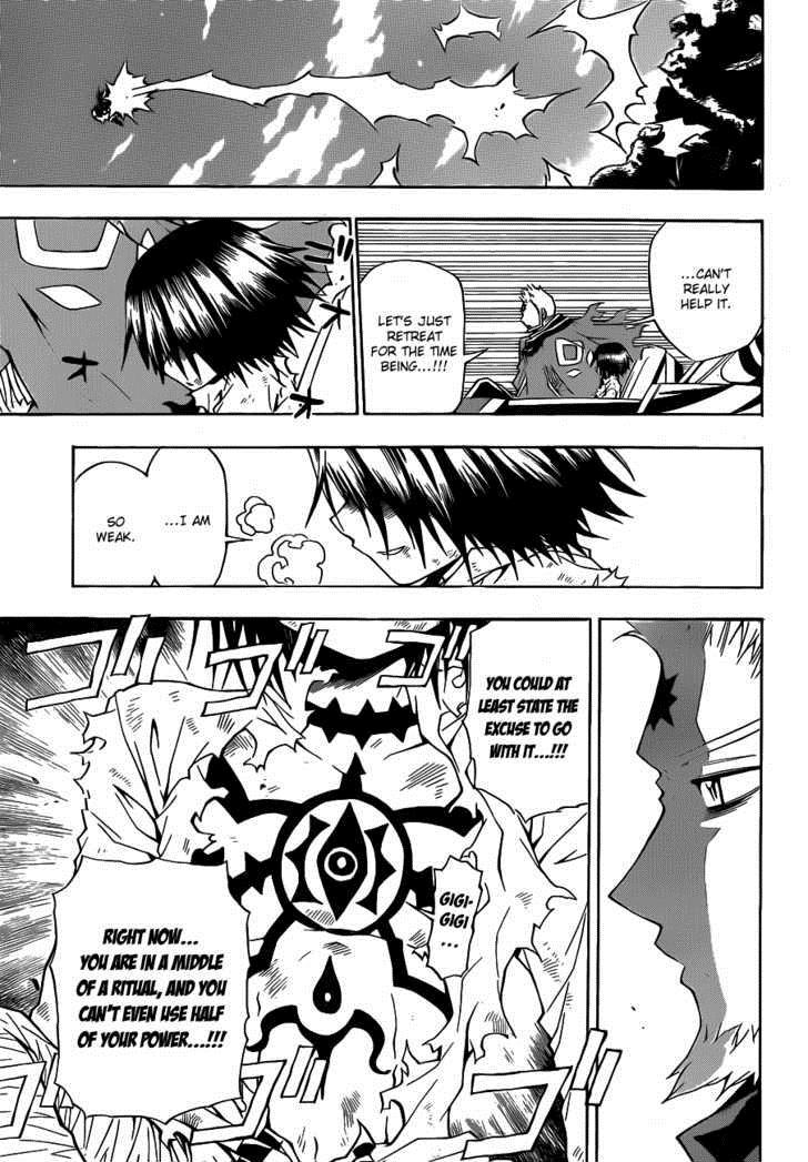 Magico (IWAMOTO Naoki) Chapter 11 page 4 - Chapter 11: Family