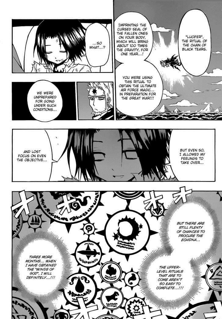 Magico (IWAMOTO Naoki) Chapter 11 page 5 - Chapter 11: Family