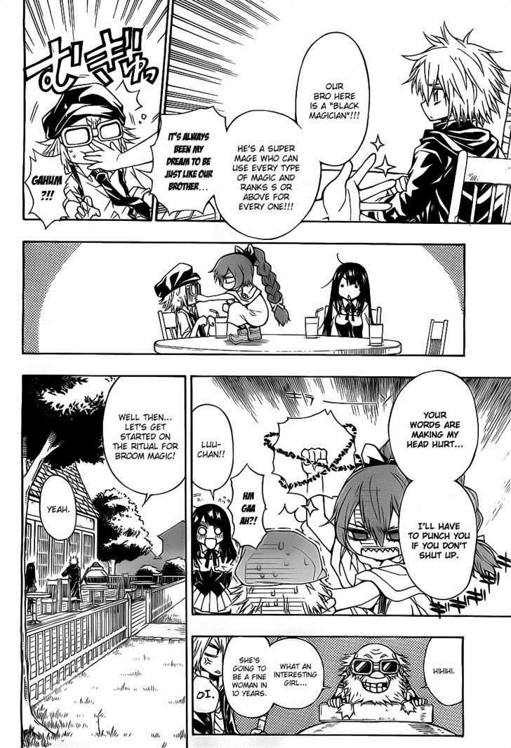 Magico (IWAMOTO Naoki) Chapter 12 page 13 - Chapter 12: Fool's Town