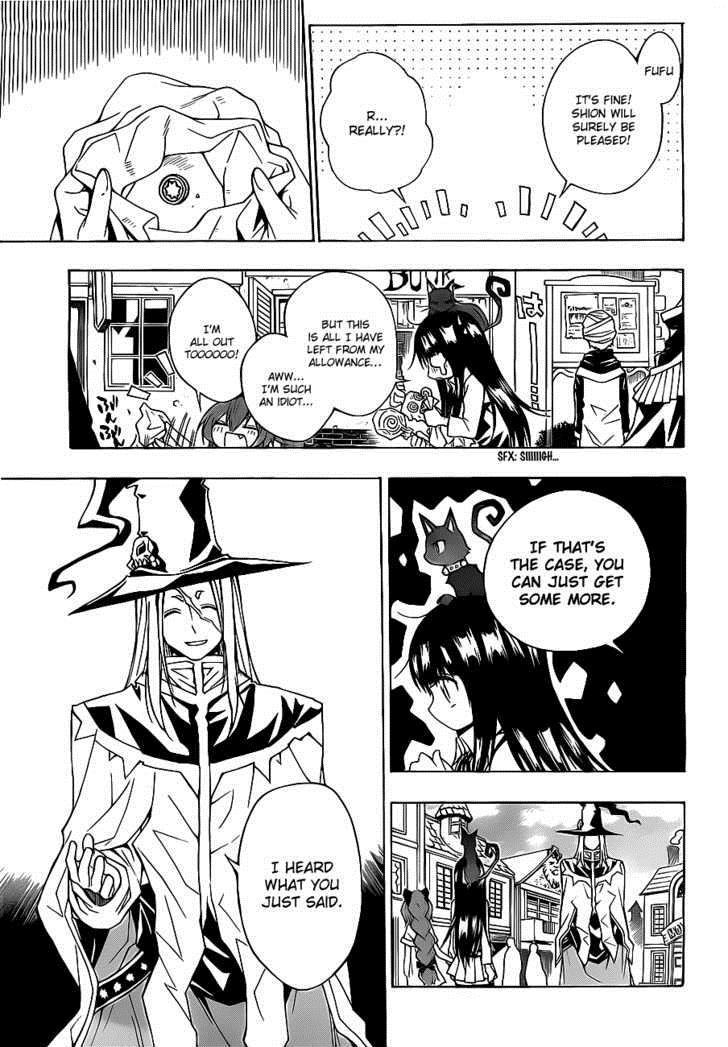 Magico (IWAMOTO Naoki) Chapter 12 page 16 - Chapter 12: Fool's Town