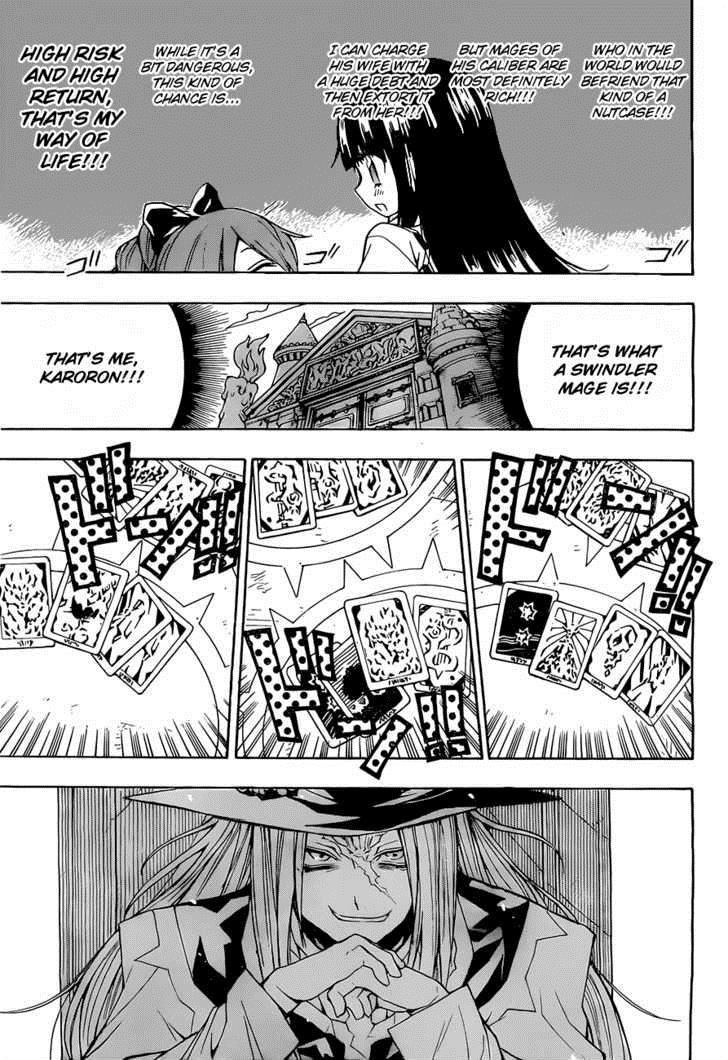 Magico (IWAMOTO Naoki) Chapter 12 page 18 - Chapter 12: Fool's Town