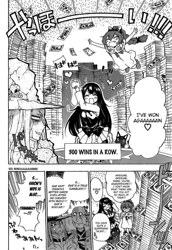 Magico (IWAMOTO Naoki) Chapter 12 page 19 - Chapter 12: Fool's Town