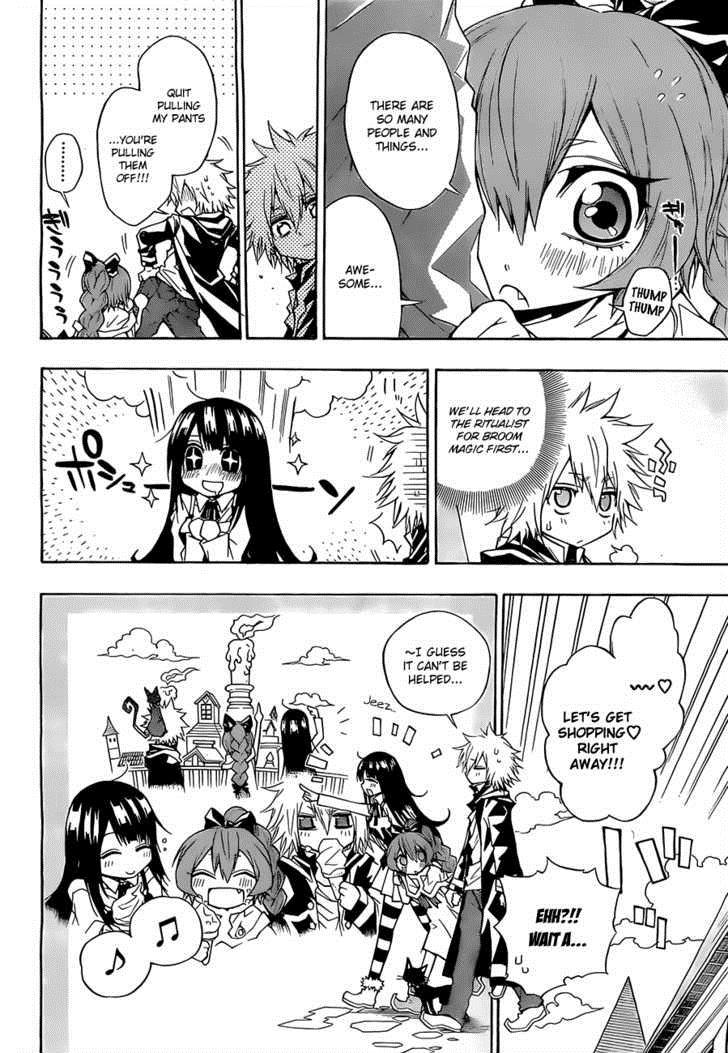 Magico (IWAMOTO Naoki) Chapter 12 page 5 - Chapter 12: Fool's Town