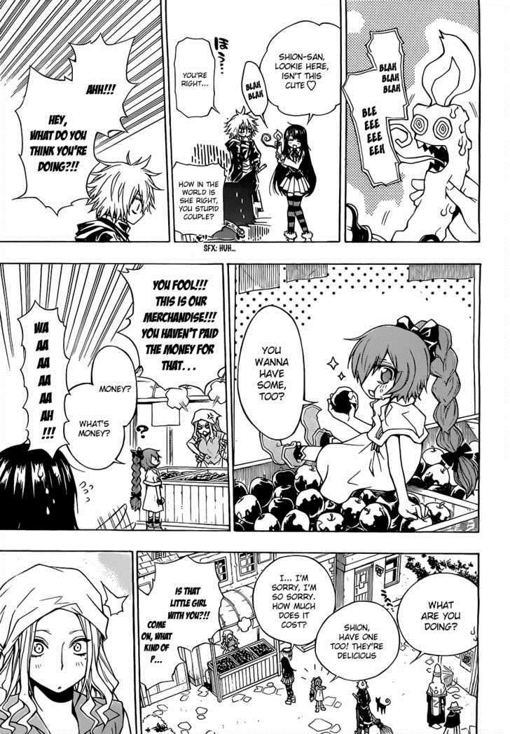 Magico (IWAMOTO Naoki) Chapter 12 page 6 - Chapter 12: Fool's Town