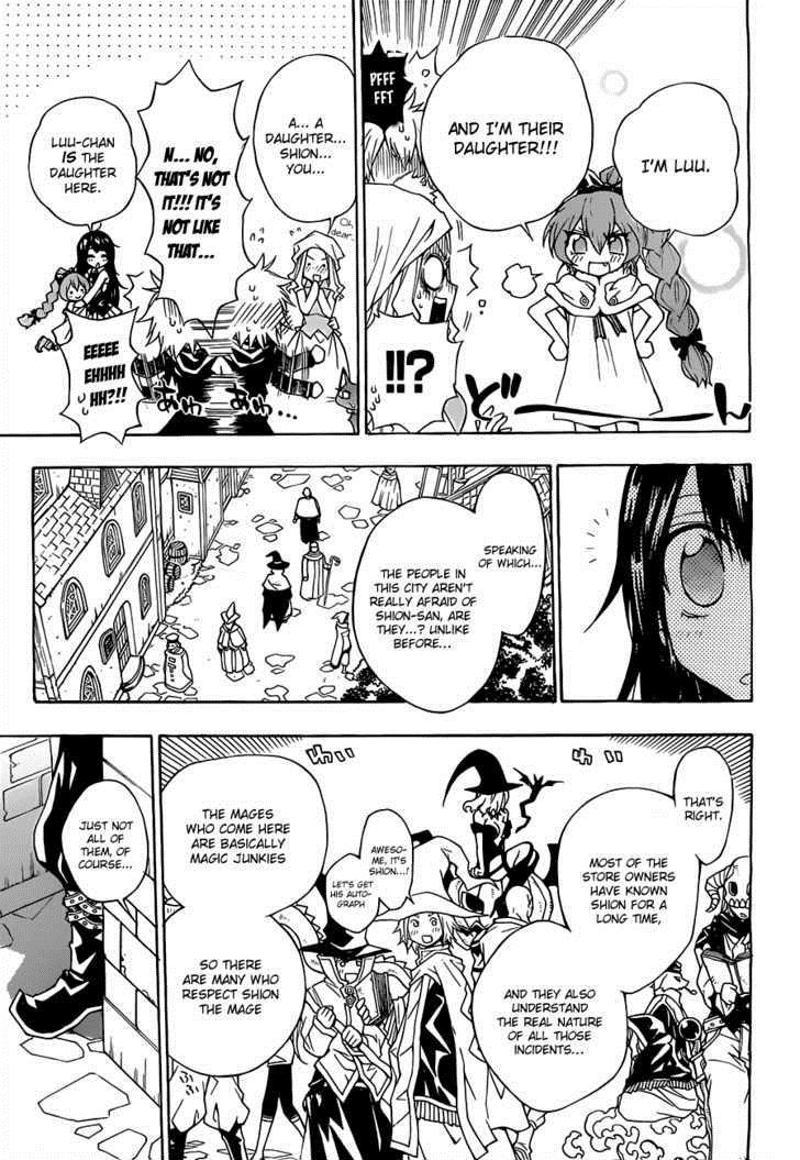 Magico (IWAMOTO Naoki) Chapter 12 page 8 - Chapter 12: Fool's Town