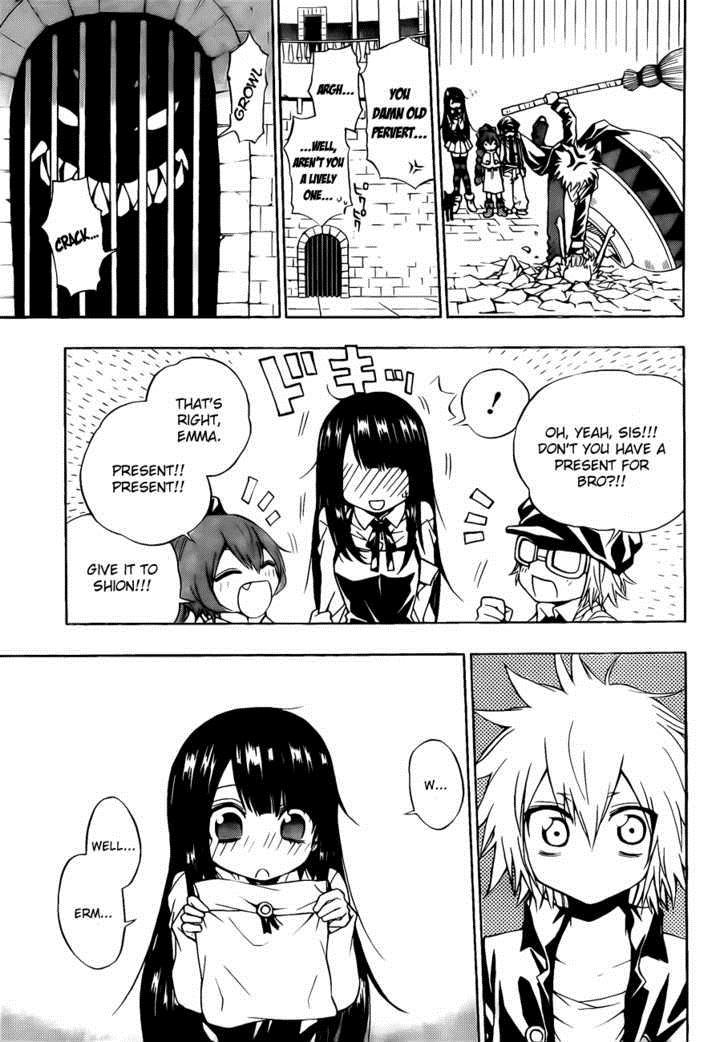 Magico (IWAMOTO Naoki) Chapter 13 page 11 - Chapter 13: Straight Forward