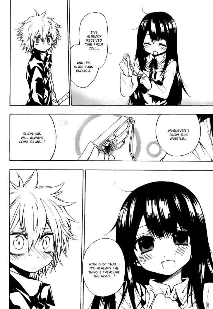 Magico (IWAMOTO Naoki) Chapter 13 page 14 - Chapter 13: Straight Forward