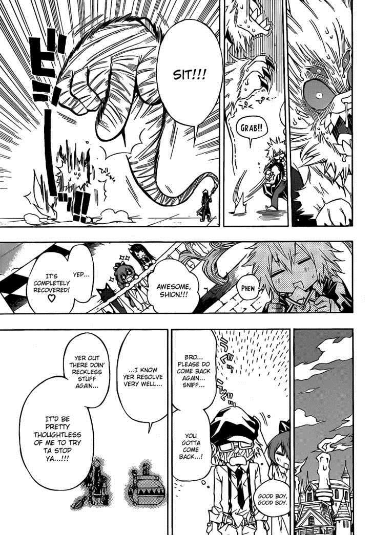 Magico (IWAMOTO Naoki) Chapter 13 page 17 - Chapter 13: Straight Forward