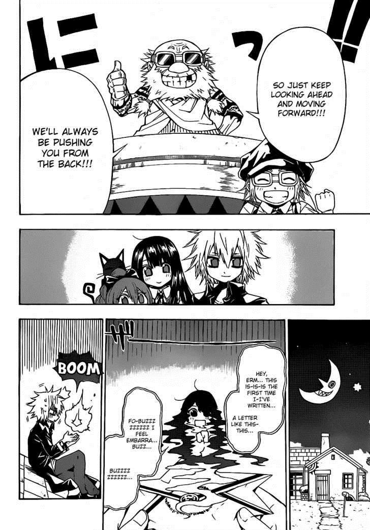 Magico (IWAMOTO Naoki) Chapter 13 page 18 - Chapter 13: Straight Forward