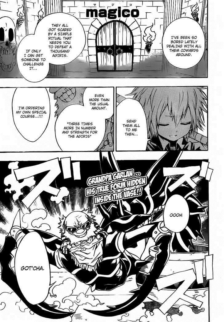Magico (IWAMOTO Naoki) Chapter 13 page 2 - Chapter 13: Straight Forward