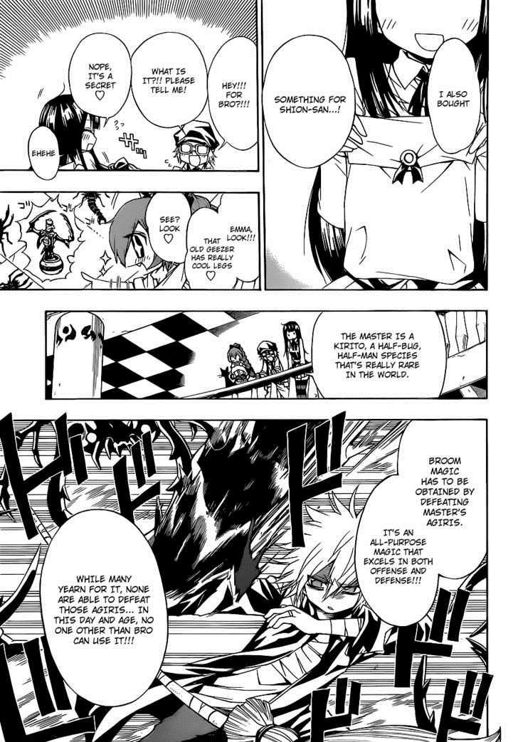 Magico (IWAMOTO Naoki) Chapter 13 page 5 - Chapter 13: Straight Forward