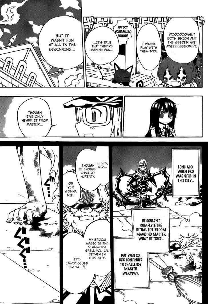 Magico (IWAMOTO Naoki) Chapter 13 page 7 - Chapter 13: Straight Forward