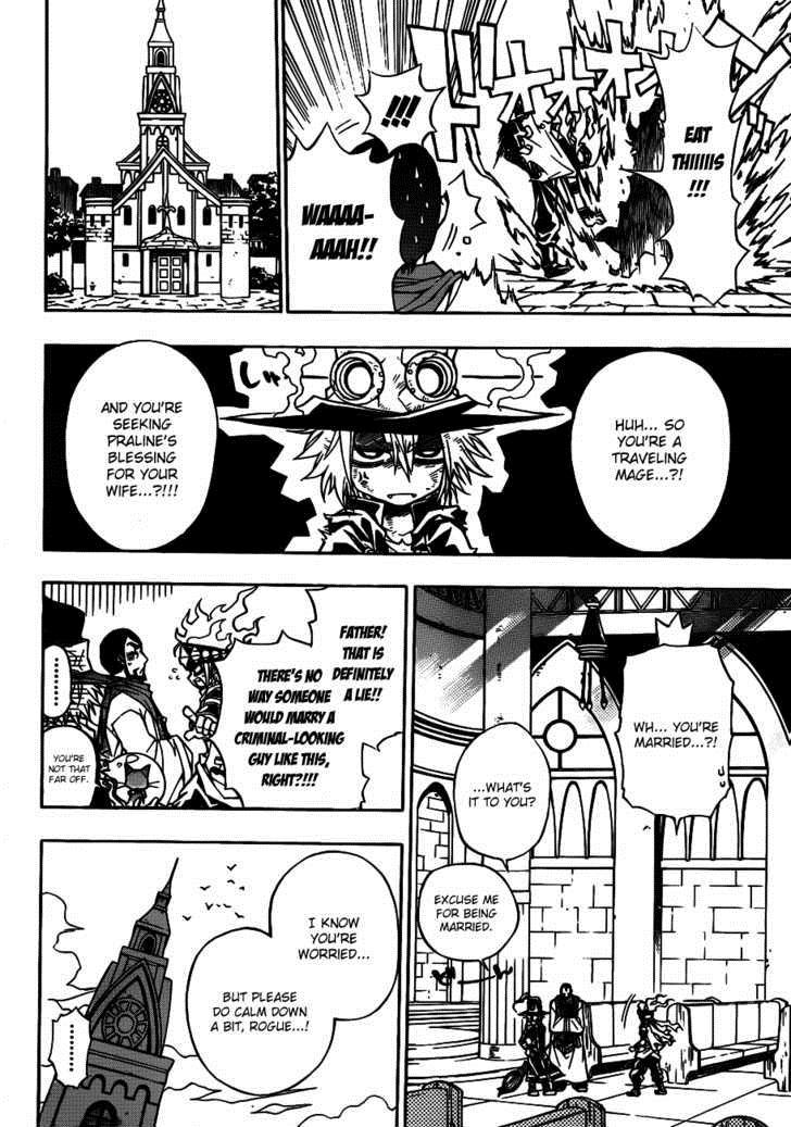 Magico (IWAMOTO Naoki) Chapter 14 page 14 - Chapter 14: Praline's Blessing