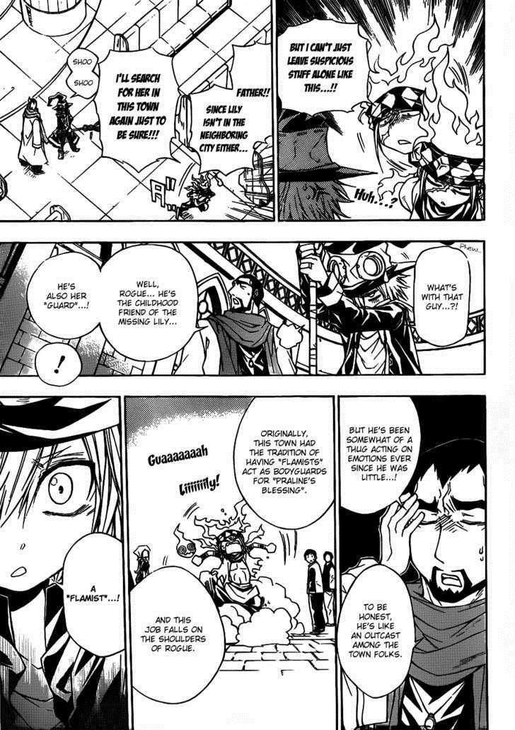 Magico (IWAMOTO Naoki) Chapter 14 page 15 - Chapter 14: Praline's Blessing