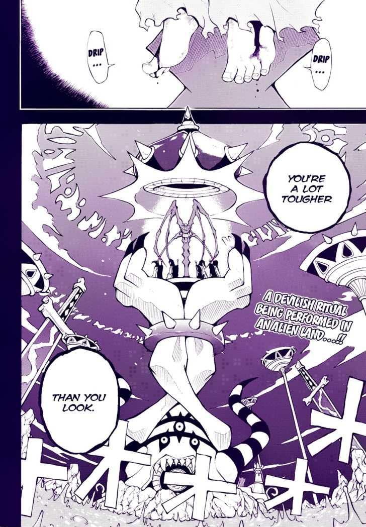Magico (IWAMOTO Naoki) Chapter 14 page 2 - Chapter 14: Praline's Blessing
