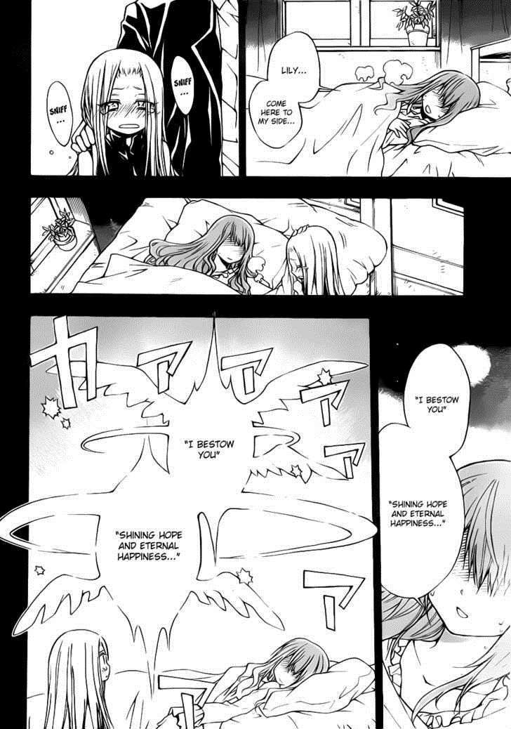 Magico (IWAMOTO Naoki) Chapter 14 page 20 - Chapter 14: Praline's Blessing