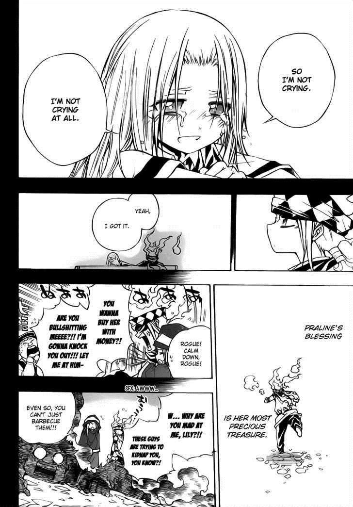 Magico (IWAMOTO Naoki) Chapter 14 page 22 - Chapter 14: Praline's Blessing