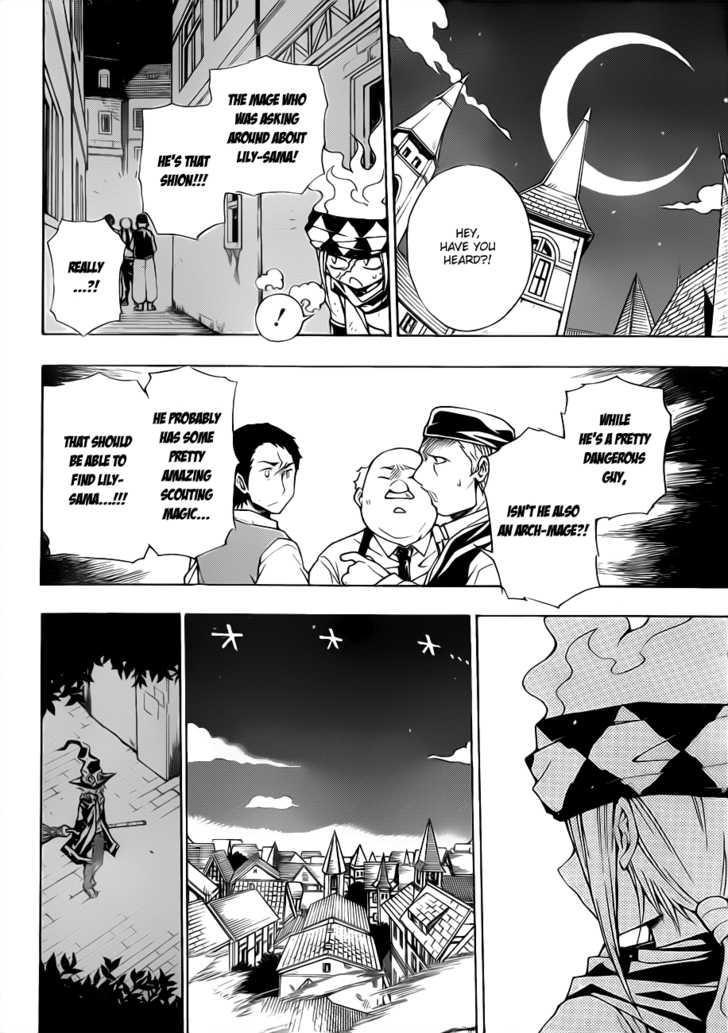 Magico (IWAMOTO Naoki) Chapter 14 page 26 - Chapter 14: Praline's Blessing