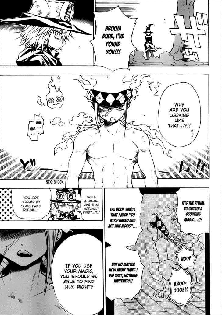 Magico (IWAMOTO Naoki) Chapter 14 page 27 - Chapter 14: Praline's Blessing