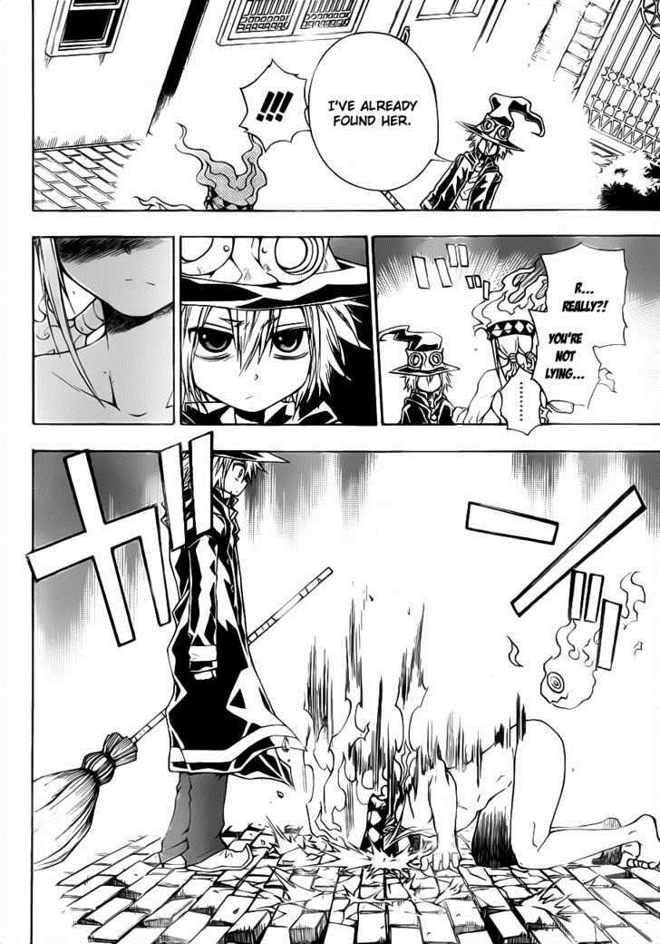 Magico (IWAMOTO Naoki) Chapter 14 page 28 - Chapter 14: Praline's Blessing