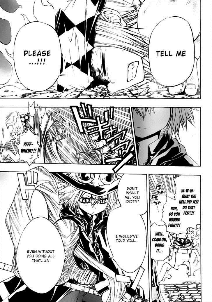 Magico (IWAMOTO Naoki) Chapter 14 page 29 - Chapter 14: Praline's Blessing