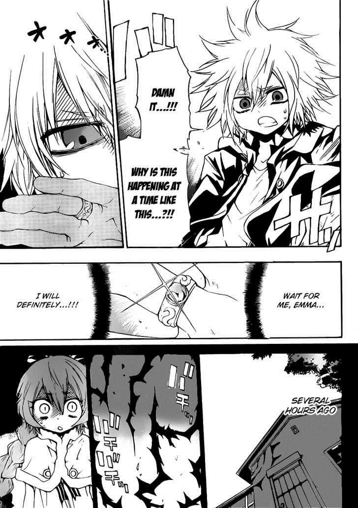 Magico (IWAMOTO Naoki) Chapter 14 page 5 - Chapter 14: Praline's Blessing