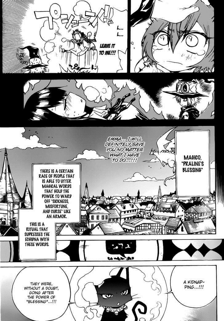 Magico (IWAMOTO Naoki) Chapter 14 page 7 - Chapter 14: Praline's Blessing