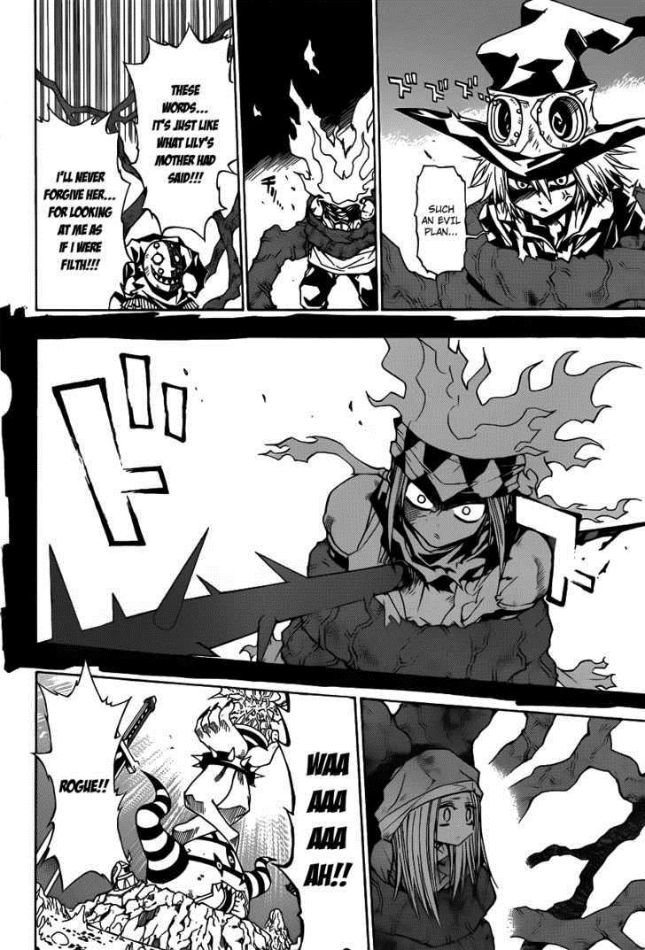 Magico (IWAMOTO Naoki) Chapter 15 page 11 - Chapter 15: The Most Precious Treasure