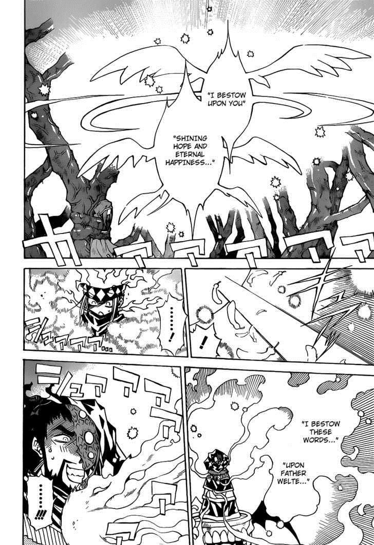Magico (IWAMOTO Naoki) Chapter 15 page 13 - Chapter 15: The Most Precious Treasure