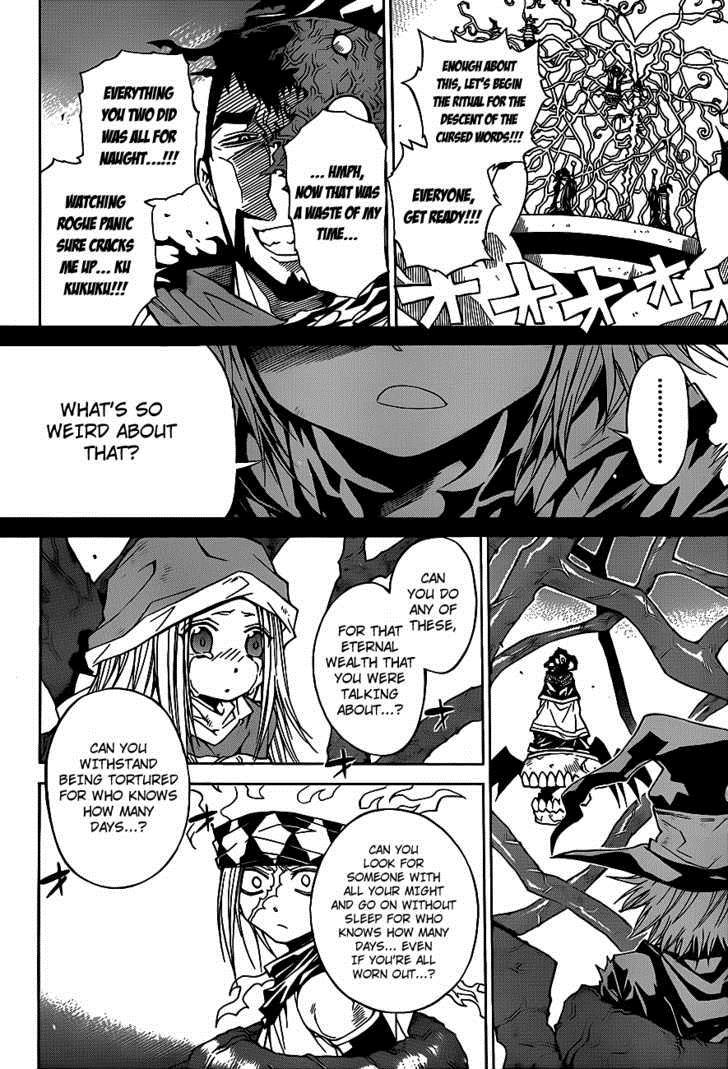 Magico (IWAMOTO Naoki) Chapter 15 page 15 - Chapter 15: The Most Precious Treasure