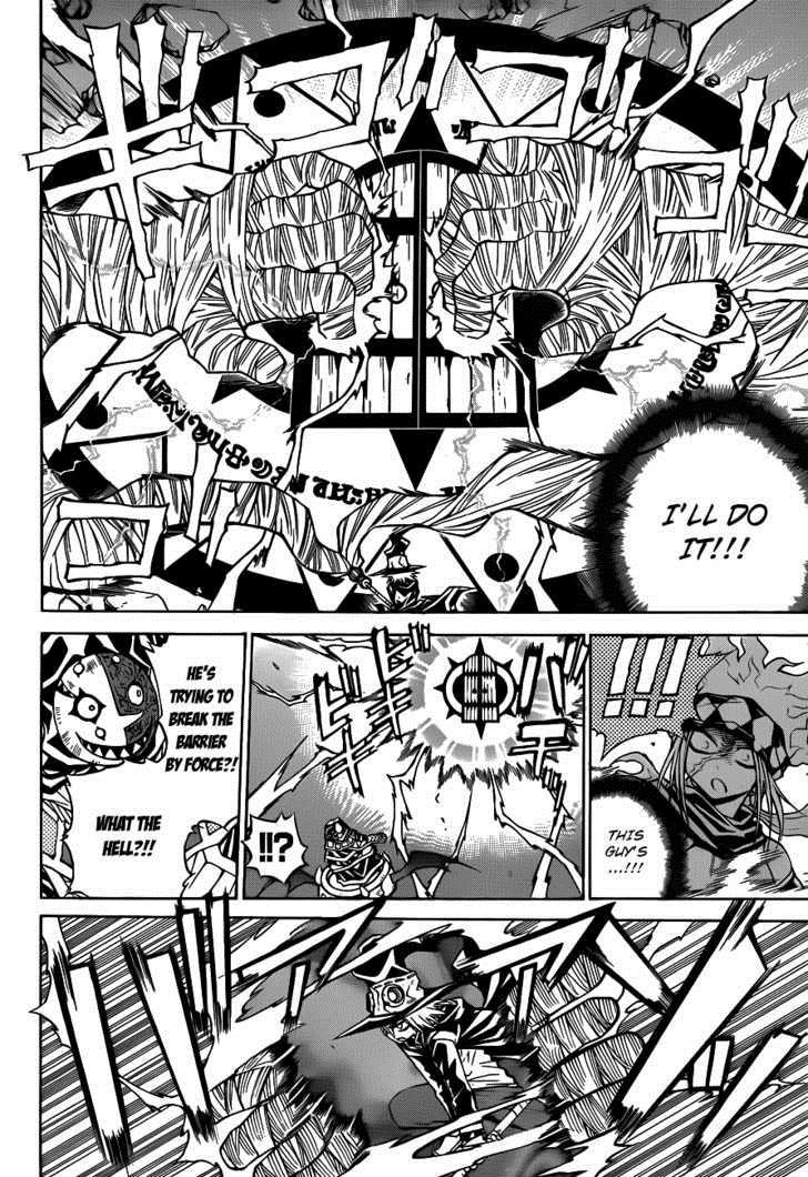 Magico (IWAMOTO Naoki) Chapter 15 page 3 - Chapter 15: The Most Precious Treasure