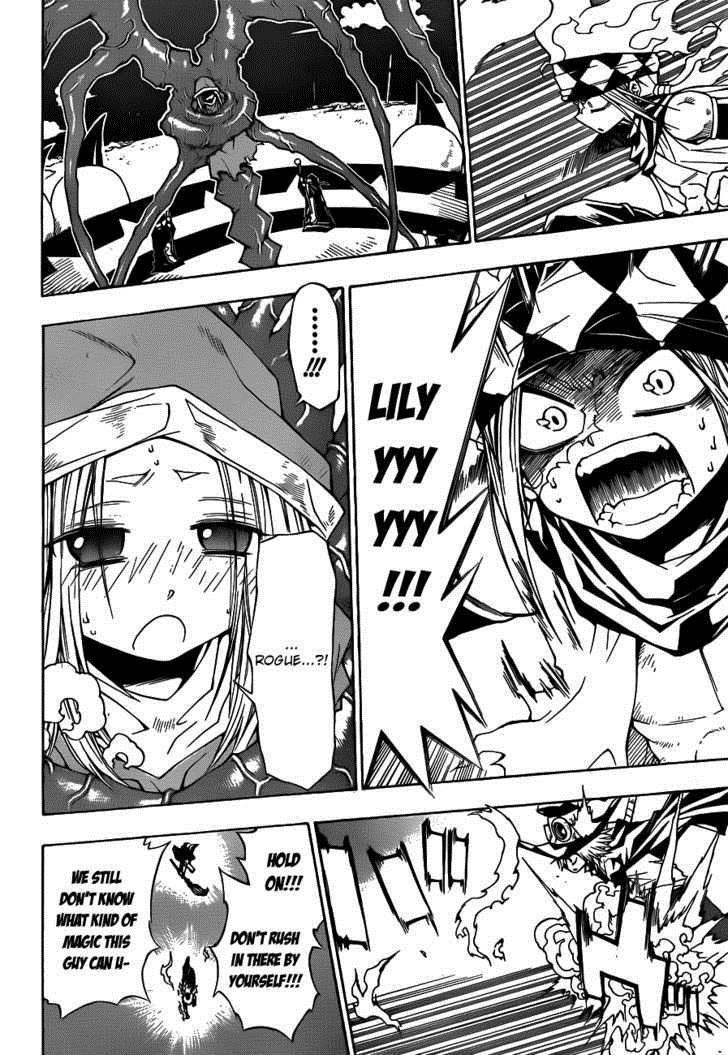 Magico (IWAMOTO Naoki) Chapter 15 page 5 - Chapter 15: The Most Precious Treasure