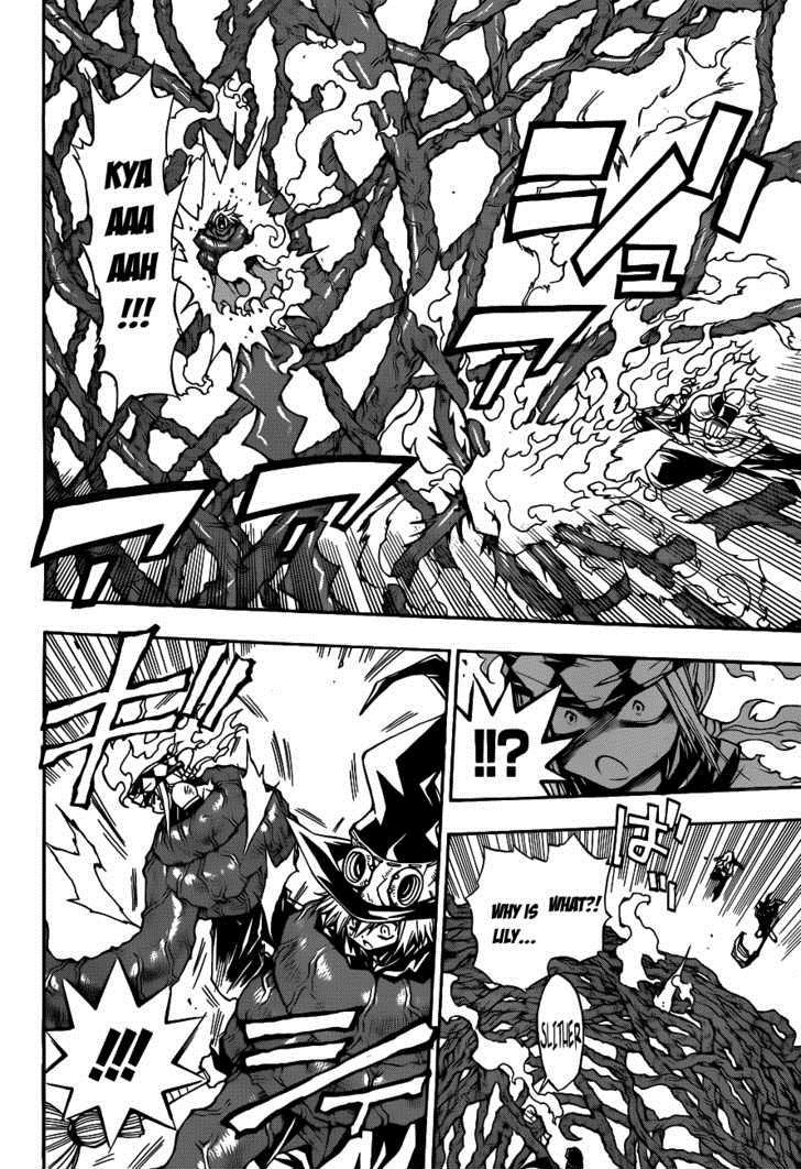 Magico (IWAMOTO Naoki) Chapter 15 page 7 - Chapter 15: The Most Precious Treasure