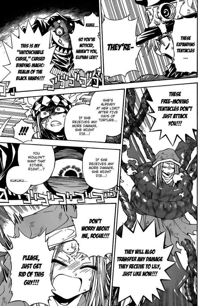 Magico (IWAMOTO Naoki) Chapter 15 page 8 - Chapter 15: The Most Precious Treasure